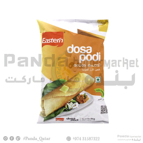 Eastern Dosa Powder 1 Kg