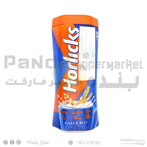 Horlicks 1kg