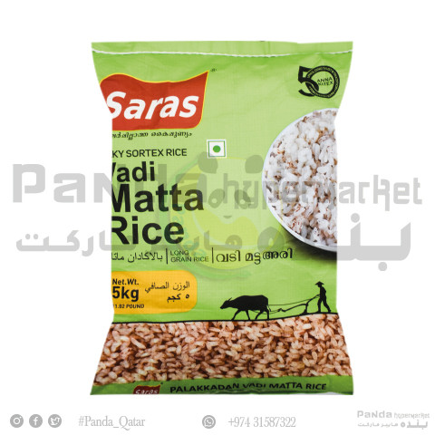 Saras Palakkadan Matta 5kg