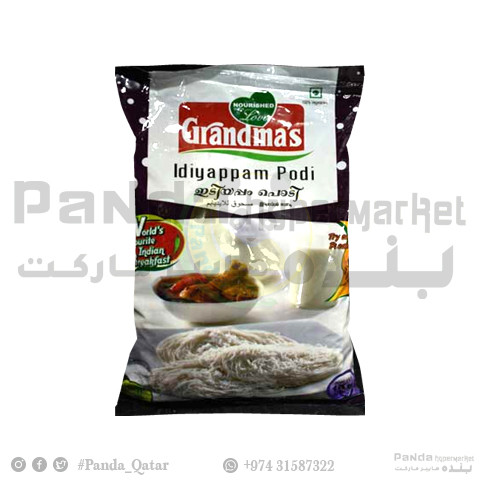 Grandmas Idiyappam Podi 1kg