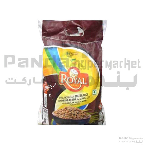 Royal Palakkadan Matta Rice 5kg