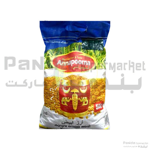 Annapoorna kuruva Rice 5kg