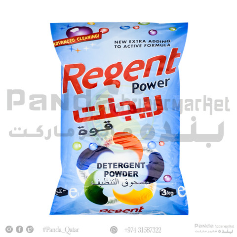 Regent Power Detergent Powder 3kg