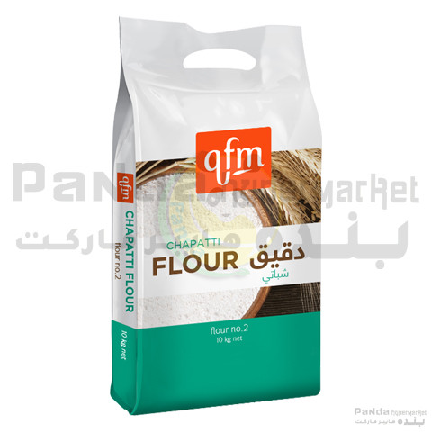 QFM Chappati flour No2 10kg