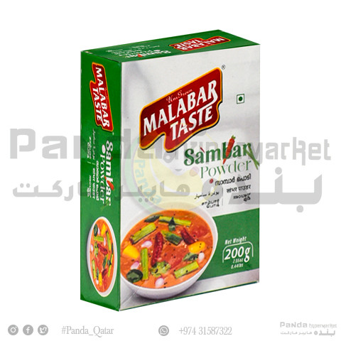 Malabar Taste Sambar Powder 200Gm