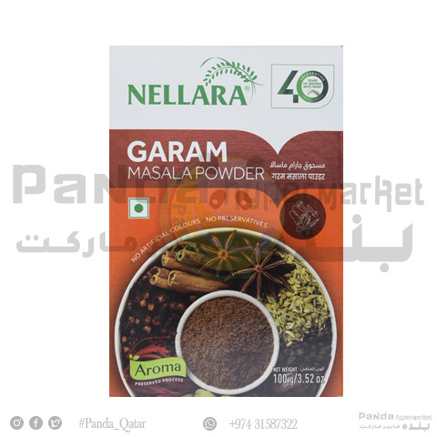 Nellara Garam Masala 100 gm