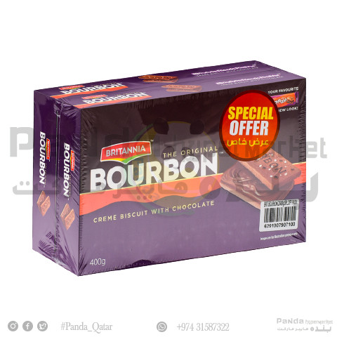 Britannia Bourbon 2X400gm