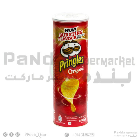 Pringles Original 165gm