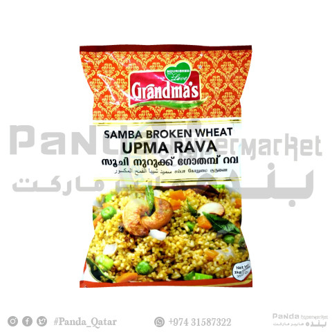 Grandmas samba broken upma rava 1kg