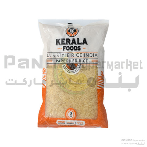 KFC U.S Style Parboild Rice 2kg