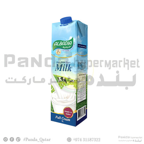 AlBadia Full Fat Long Life Milk 1Ltr