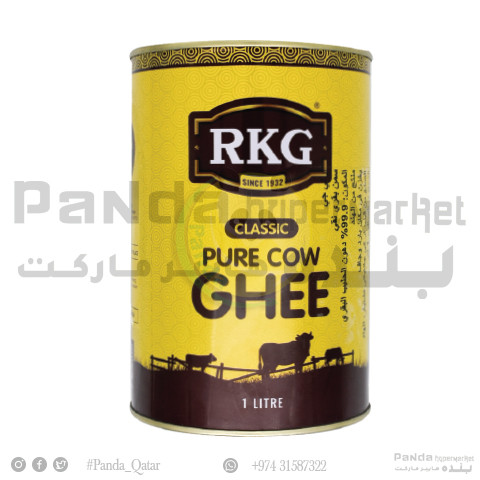 Rkg Pure Ghee 1kg