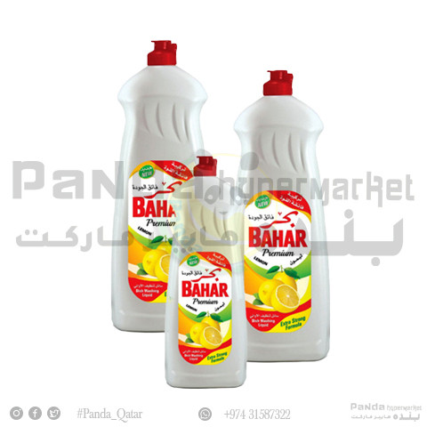 Bahar Premium Dish Wash Liquid Astd 700mlX2pcs+400ml
