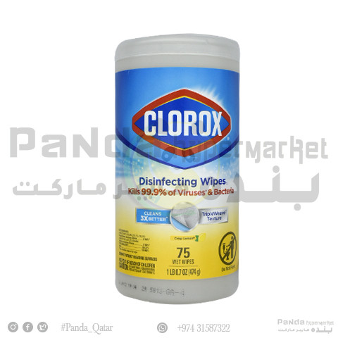 Disinfinfecting Wipes Can Lemon Fresh 75ct
