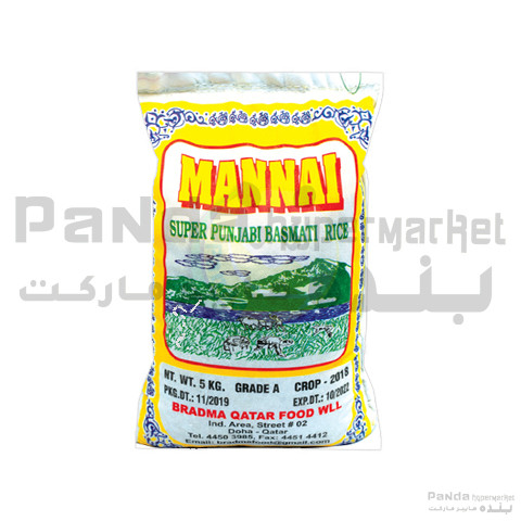 Mannai super punjab basmathi Rice 5kg