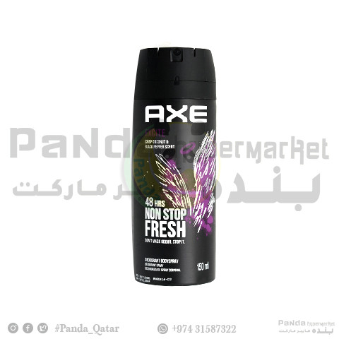 Axe Body Spray Excite 150ml