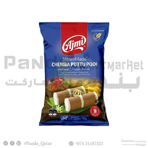 Ajmi Chemba Puttu Podi 1kg