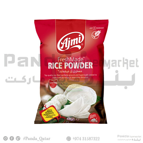 Ajmi Rice Powder 1kg