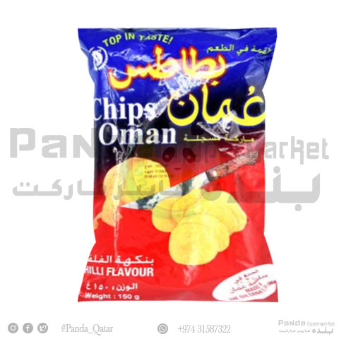 Oman Chips Family Pack 150Gm