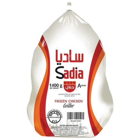 Sadia Chicken Griller 1400gm