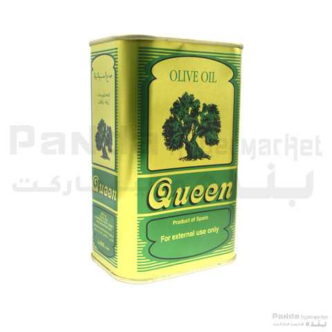 Queen Olive Oil 800ml