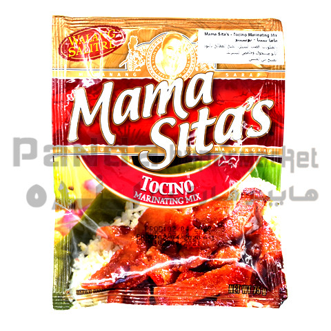Mama Sitas Tocno Marinating Mix 75gm