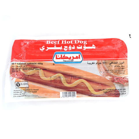 Americana Beef  Hot Dog 450gm