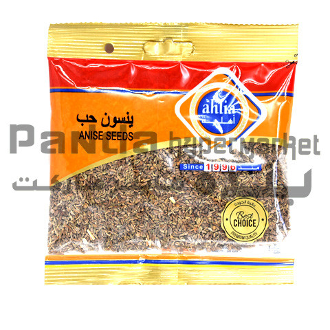 Ahlia AniSeeds 80g