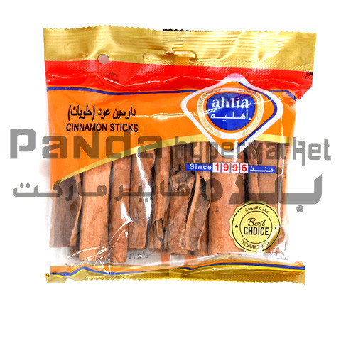 Ahlia Cinnamon Sticks 100g