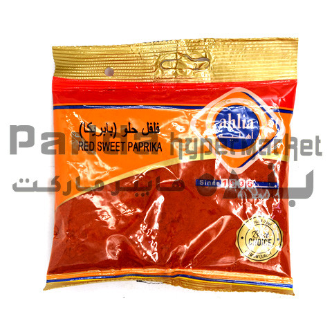 Ahlia Red Sweet Paprika Powder 90gm