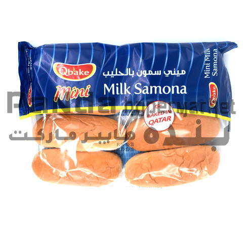 Qbakes mini milk Samona