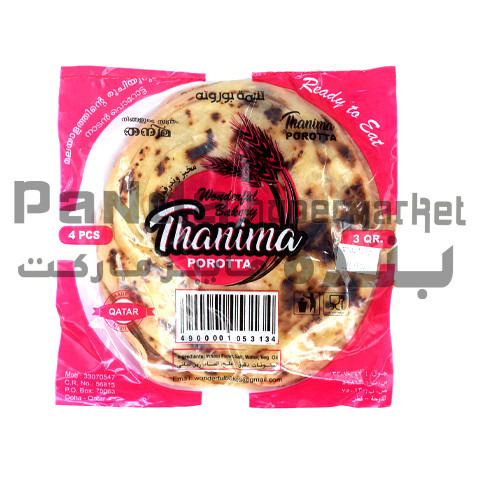 Thanima Porotta 4s