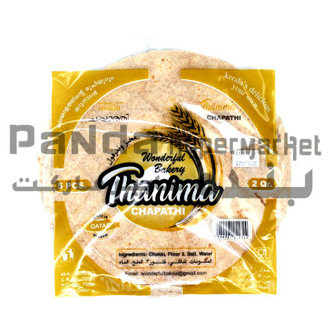 Thanima Chapathi Assorted 5s