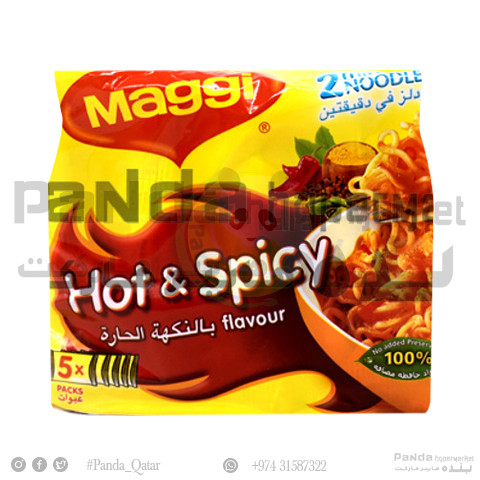 Maggi 2 Minn Hot & Spicy 78gX5