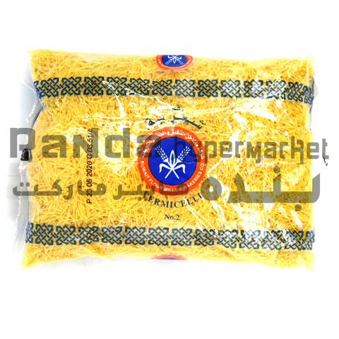 Kfmbc Vermicelli No.2 500gm Pasta
