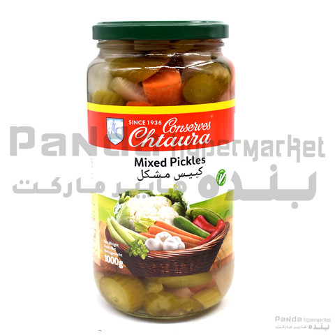 Chtaura Fancy Pickled Mix Veg 1kg