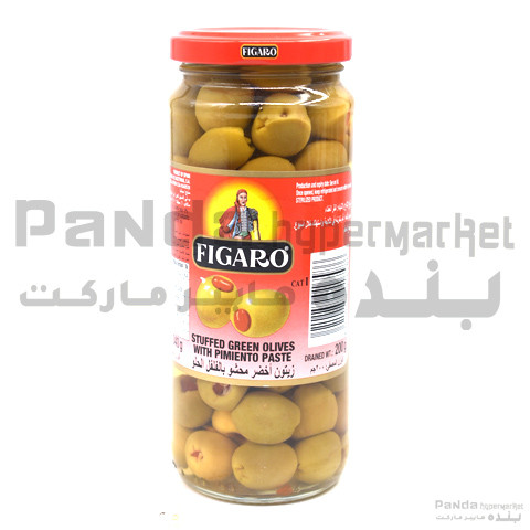 Figaro Stuffed Green 200gm