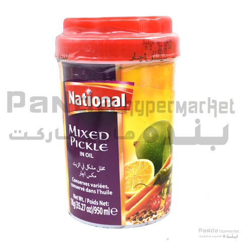 National Mixed Pickle 1000Gm