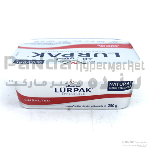Lupark Spreadable Unsalted  Butter 250gm