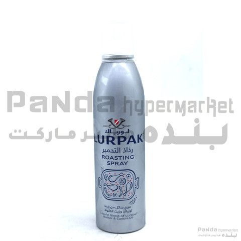 Lurpak Cooking Mist Butter 200ml