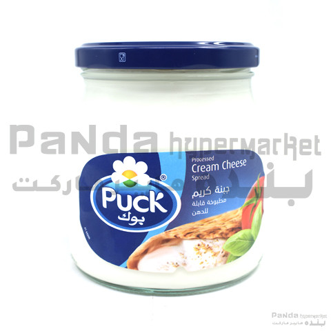Puck Cheese Jars Vf 500gm