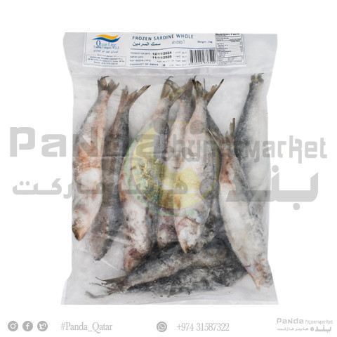 Sardin Whole Fish Frozen 1kg