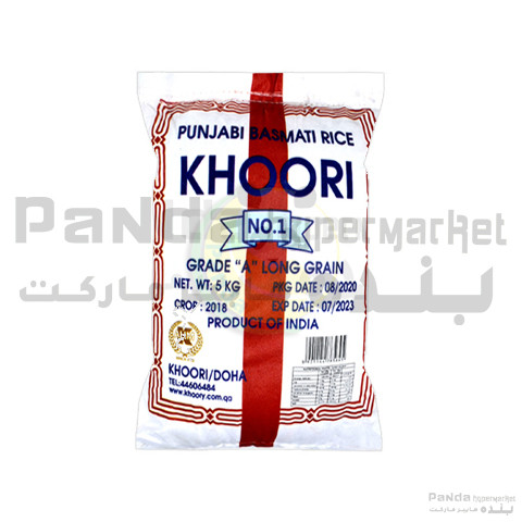 Khoori Punjab Basmati Rice 5kg