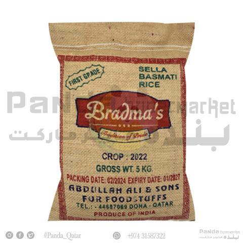 Bradmas Sella Basmati 5Kg