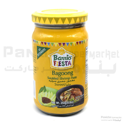 Barrio Fiesta Sauted Shrimp Fry(coco oil)-Sweet-250gm