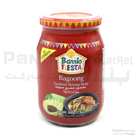 Barrio Fiesta sauteed Shrimp Paste Spicy 500g