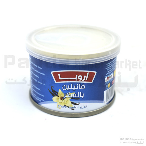 Aruba Sugar Vanillin 28.35gm
