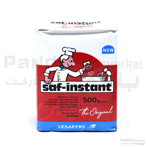 Lesaffre Instant Yeast Pkt. 500gm