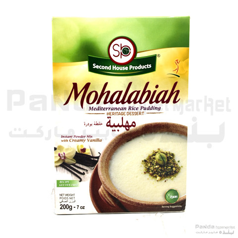 Shp Mohalabiah Ready Mix 200gm