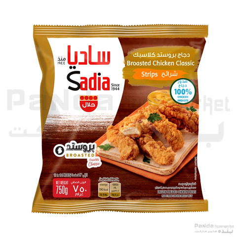 Sadia Non Spiced Strips 750g
